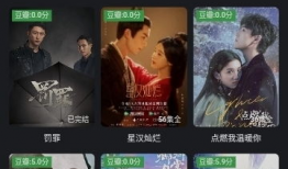 在线观视频免费观看,揭秘免费观看视频的奥秘